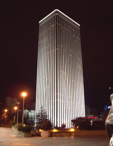 Azca Madrid Torre Picasso Tetuan Madrid