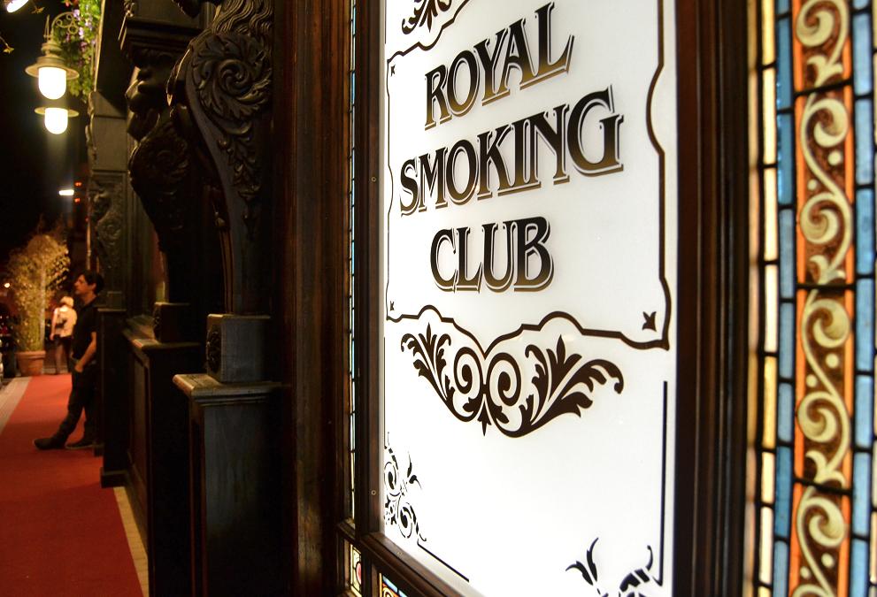Royal Smoking Club